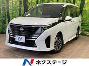 2023 NISSAN SERENA