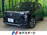 2024 HONDA OTHER
