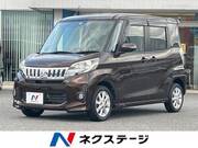 2014 MITSUBISHI OTHER