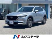 2020 MAZDA CX-5 XD