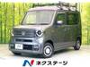 HONDA OTHER