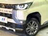 MITSUBISHI OTHER
