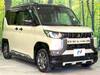 MITSUBISHI OTHER
