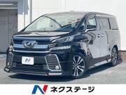 2015 TOYOTA VELLFIRE