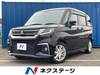 MITSUBISHI OTHER