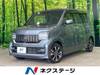 HONDA OTHER