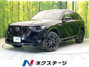 2022 MAZDA OTHER