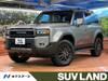 TOYOTA LANDCRUISER 250