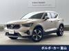 VOLVO OTHER