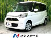 2017 MITSUBISHI EK SPACE
