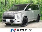 2022 MITSUBISHI OTHER