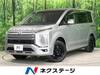 MITSUBISHI OTHER