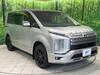 MITSUBISHI OTHER