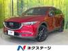 MAZDA OTHER