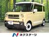 SUZUKI OTHER