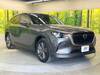 MAZDA OTHER
