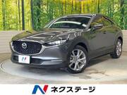 2021 MAZDA OTHER