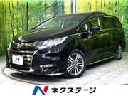 2020 HONDA OTHER