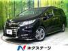 HONDA OTHER