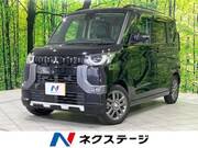 2024 MITSUBISHI OTHER