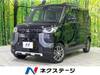 MITSUBISHI OTHER