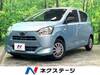 SUBARU PLEO PLUS