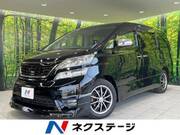 2011 TOYOTA VELLFIRE