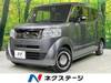 HONDA OTHER