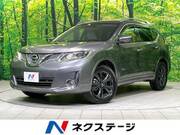 2015 NISSAN X-TRAIL