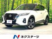 2022 NISSAN KICKS