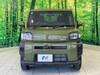 DAIHATSU OTHER