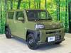DAIHATSU OTHER