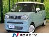 SUZUKI OTHER