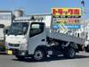 NISSAN NT450 ATLAS