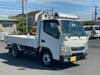 NISSAN NT450 ATLAS