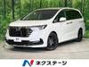 HONDA OTHER
