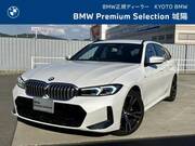 2023 BMW 3 SERIES