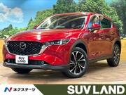 2023 MAZDA CX-5 XD L PACKAGE