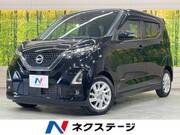 2022 NISSAN DAYZ