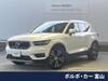 VOLVO OTHER