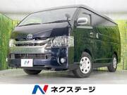 2016 TOYOTA HIACE VAN