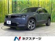 2021 MAZDA OTHER