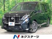 2023 NISSAN SERENA
