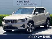 2024 VOLVO OTHER
