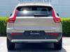 VOLVO OTHER