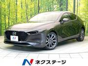 2021 MAZDA OTHER