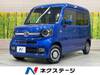 HONDA OTHER