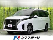 2023 NISSAN SERENA