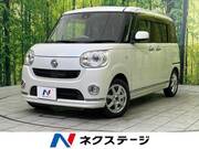 2016 DAIHATSU OTHER
