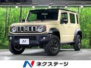 2026 SUZUKI OTHER